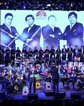 کنسرت خلیج فارس